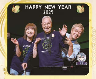 イルカ公式サイト